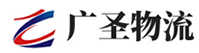 广州到云霄县物流公司